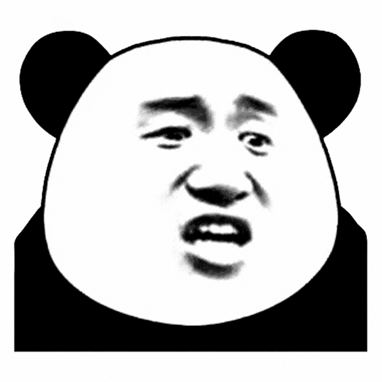 熊猫 Logo